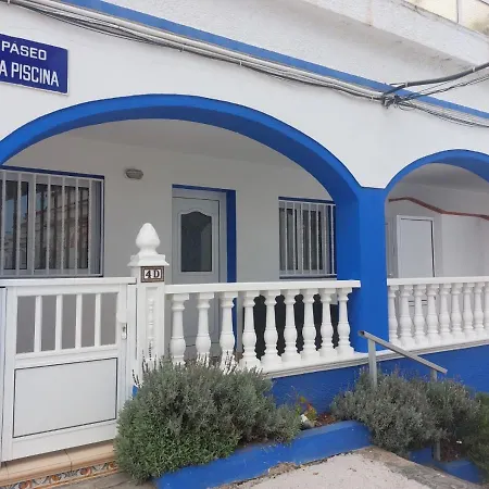 شقة Palmeras